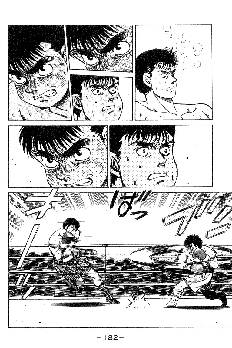 Hajime no Ippo Chapter 60 18